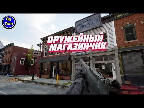 Видео: Mist Survival #85(new) ЗАВЕТНЫЙ ДРОБОВИК