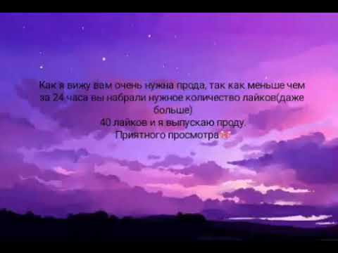 Видео: Юнмины «Детские чувства» 5 часть