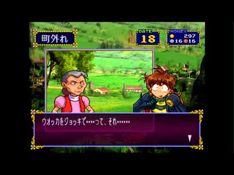 Видео: Slayers Royal 2 — Прохождение на русском, с субтитрами, часть 07