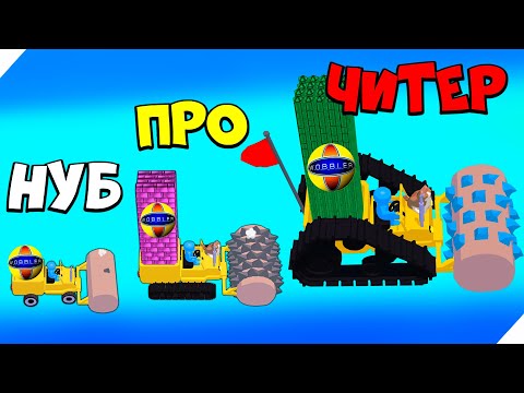 Видео: ЭВОЛЮЦИЯ ШАХТЕРА НА ТРАКТОРЕ! МАКСИМАЛЬНЫЙ УРОВЕНЬ! Каменный шахтер - Stone Miner