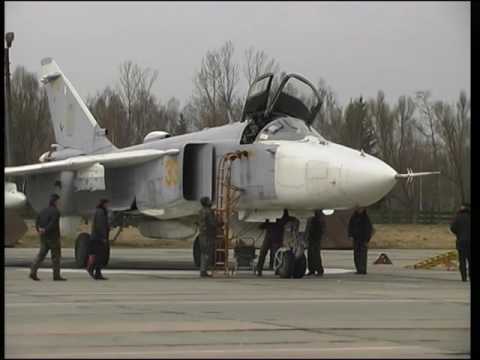 Видео: Cу-24 Коломыя 48 ОГРАП //Su-24  Kolomyia AFB