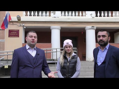 Видео: Ч.1 Громкое дело «О МАСКЕ»! Протокол по ч.2 ст. 6.3 КоАП РФ. По 1 делу 2 решения!?