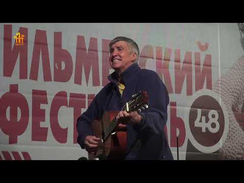 Видео: 2024.06.28 Евгений Банников