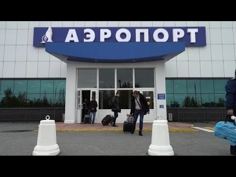 Видео: Будни когалымского аэропорта