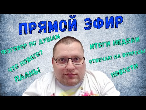 Видео: Распаковка смартфона OnePlus 13