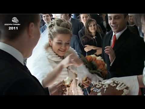 Видео: #389  Насолить друг другу в последний раз.__ Salt each other for the last time.