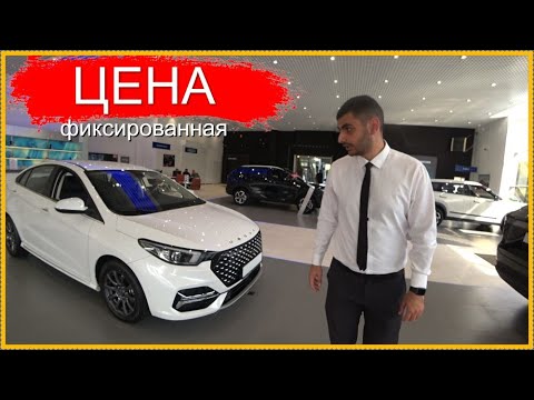 Видео: За эти деньги разберут быстро!  OMODA S5..
