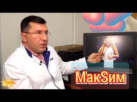 Видео: ⚡ЭКСКЛЮЗИВ Что произошло с Певицей Максим в Сочи