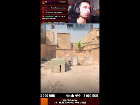 Видео: CS2 / D1FRAG / СКИН ЗА ЛАЙК #shorts #cs2