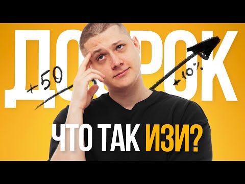 Видео: ПОЛНЫЙ РАЗБОР ДОСРОЧНОГО ЕГЭ 2025 по ИНФОРМАТИКЕ на 100 БАЛЛОВ