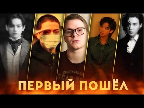 Видео: ДЖИН ЗАСТУПИЛ НА СЛУЖБУ / ФОТОФОЛИО ТЭХЁНА / КУДА ПОЙДЁТ СЛУЖИТЬ ШУГА?