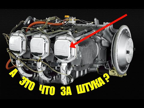 Видео: Двигатель Lycoming IO-540 вертолёта Robinson R44