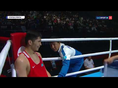 Видео: Бокс. ІІІ Халықаралық Елдорда Кубогы. Финал. 75келі. Ерлер. Армат Арматұлы – Тимур Нұрсейітов