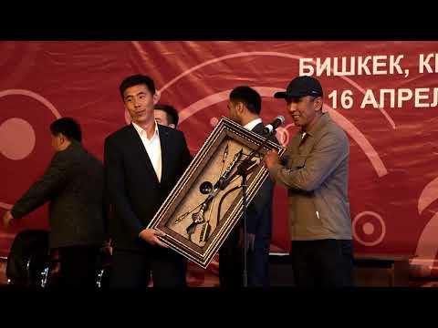 Видео: Гран-При Баямана Эркинбаева 2025