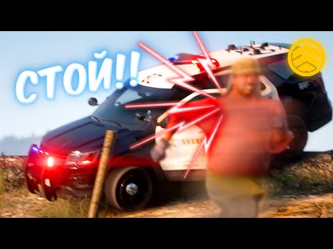Видео: ОН ВЫСТРЕЛИЛ В МЕНЯ!! | YDDY:RP - GTA 5 ROLEPLAY #457
