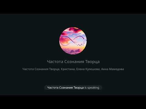 Видео: Кто создаёт реальность? ЗАХОДИ В ДОМ👇🏻 #сознание #наблюдатель #квантовыйскачок #квантоваяфизика