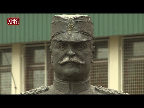 Видео: Пут славног војводе - Степа Степановић
