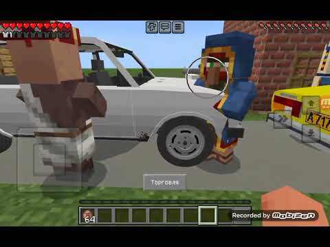 Видео: Пробка на жд переезде!!