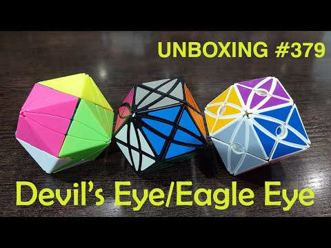 Видео: Unboxing №379 Глаз Дьявола или Орлиный Глаз I Devil's Eye, Evil Eye, Eagle Eye | MoYu MoYan