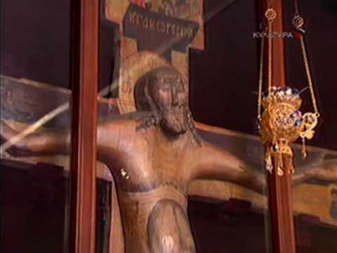 Видео: Годеновский Крест 1/2