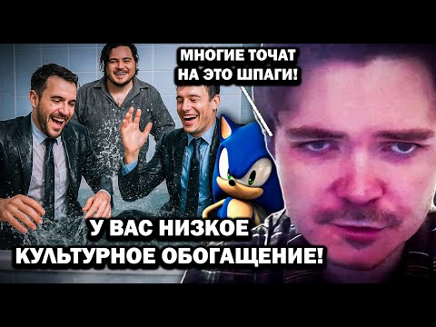 Видео: Маргинал пояснил за самые СТРАННЫЕ ФЕТИШИ