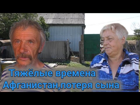 Видео: Начал жить заново.Заброшенное село с добрыми людьми. Старошумное.