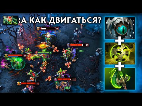 Видео: 100% ЗАМЕДЛЕНИЯ в АРЕНЕ, ВРАЖИНА НЕ МОЖЕТ ВЫЙТИ