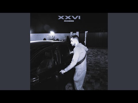 Видео: Отпусти меня