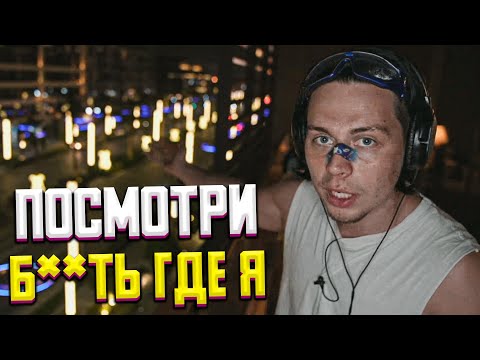 Видео: ОЧЕРЕДНАЯ МОТИВАЦИЯ ОТ САНЕЧКИ ФРАМЕ ТАМЕРА | КАК ПОЛЮБИТЬ СЕБЯ?