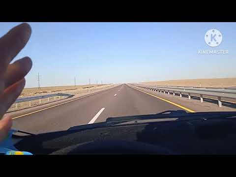 Видео: Трасса Костанай Астана Балхаш Алматы июль 2023 состояние дороги