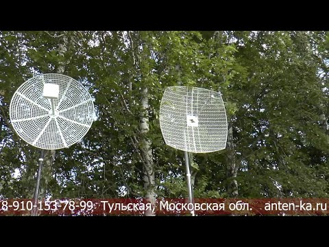 Видео: Сравнение параболических антенн - Kroks и Antex 24 Dbi