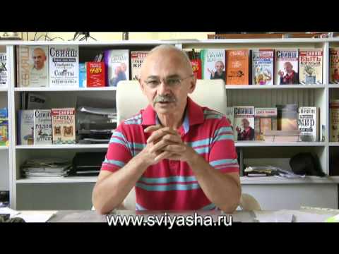 Видео: Почему вы не можете увеличить доходы?