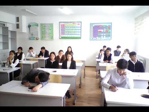 Видео: Ауыл олимпиадасы алматы облысы Құқық негіздері 10сынып