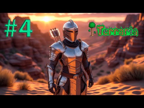 Видео: ПУТЬ СТРЕЛКА: Полный Комплект Брони для Рейнджера | Terraria #4