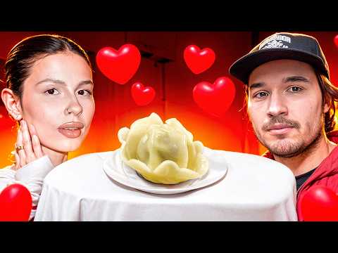 Видео: КОРЕШ ПОПРОБОВАЛ ПЕЛЬМЕНЬ ВИШЕНКИ! РОМАНТИЧЕСКИЙ УЖИН с ЛЮБИМОЙ ДЕВУШКОЙ