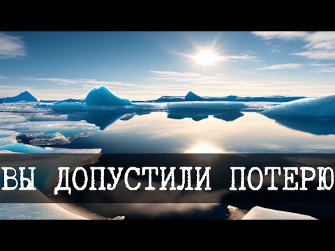 Видео: SCP-1074-RU - Вы допустили потерю дорогостоящего оборудования