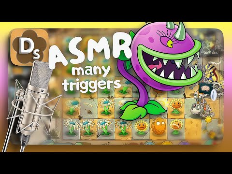 Видео: Полный Расслабон, Уникальный АСМР Опыт в PvZ🧟‍♂️ ASMR Для Сна - Прохождение 9