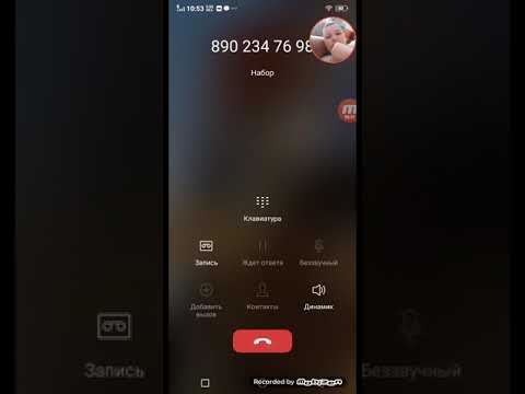 Видео: мы звоним чужим номерам№ иногда страшно🤫(2)