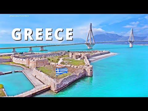 Видео: 🇬🇷 Патры Греция | Экзотические пляжи | Топ мест | Волшебный карнавал | Пелопоннес