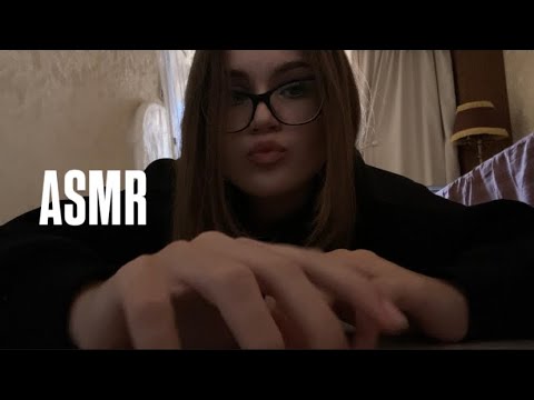 Видео: асмр вейв вейв краш•тапинг по камере и тапинг по полу👻