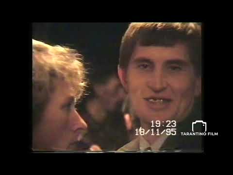 Видео: ВЕСІЛЛЯ В ЛЬВІВСЬКІЙ ОБЛАСТІ. ВЕСІЛЛЯ В 90-Х. АРХІВ 18.11.1995