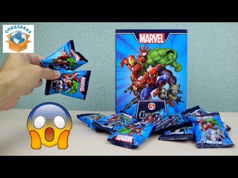 Видео: ВСЯ ПРАВДА!! СТИРАТЕЛИ MARVEL АКЦИЯ ПЯТЕРОЧКА ЛАСТИКИ | СПЕЦЗАКАЗ