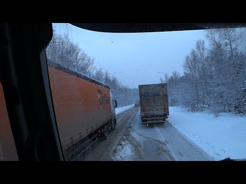 Видео: Култукский Перевал встал колом из-за снега, ругань,маты! Ремонт перед выездом! Благотворительность!