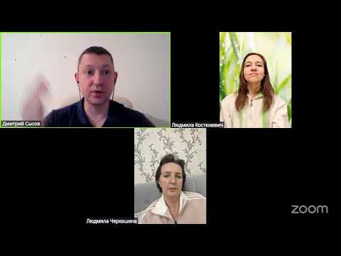 Видео: Бойлерная. Выбор бизнес-модели