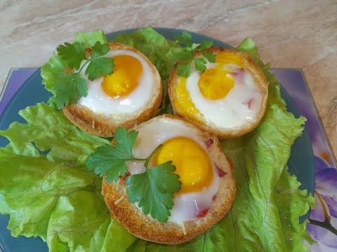 Видео: Просто завтрак.  Быстро и вкусно