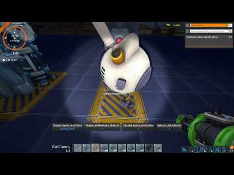 Видео: FOUNDRY  Новые технологии #05