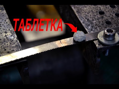 Видео: Пайка Ленточной Пилы Полотна