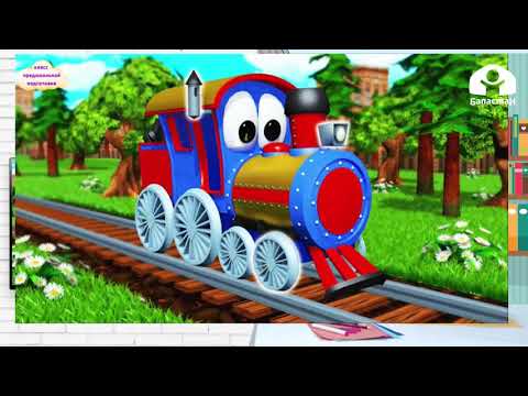 Видео: КЛАСС ПРЕДШКОЛЬНОЙ ПОДГОТОВКИ / Растительный мир / ТЕЛЕУРОК / 28.04.2021