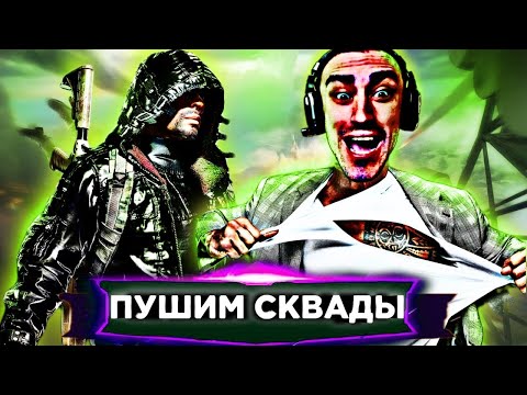 Видео: СТРІМ PUBG MOBILE #short