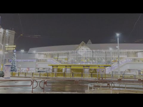 Видео: Минский вокзал ночью (2019)